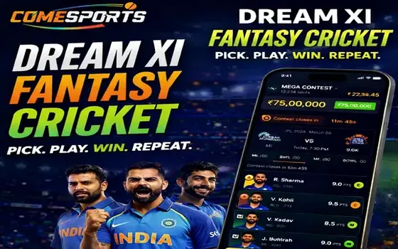 Gujarat vs Rajasthan on Come